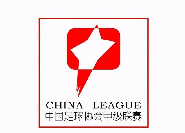 漆黑的射干动漫